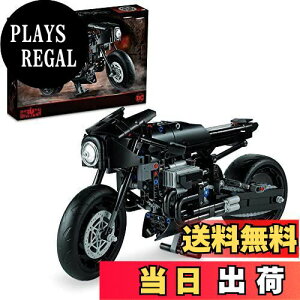 yzS(LEGO) eNjbN UEobg} obgTCN(TM) 42155  ubN v[g AR~ X[p[q[[ j̎q 9Έȏ