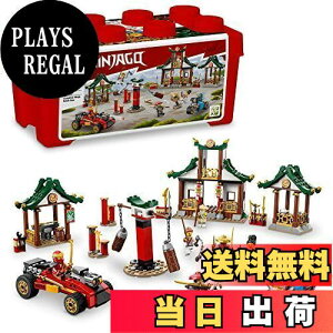 yzS(LEGO) jWS[ jW̃ACfA{bNX NX}XMtg NX}X 71787  ubN v[g E ɂ񂶂 j̎q 5Έȏ