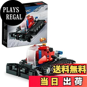 yzS(LEGO) eNjbN XL[̏ 42148  ubN v[g 蕨 ̂ XÂ j̎q 7Έȏ