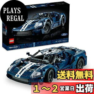 yzS(LEGO) eNjbN 2022 tH[h GT NX}Xv[g NX}X 42154  ubN v[g [VOJ[ 蕨 ̂ j̎q l