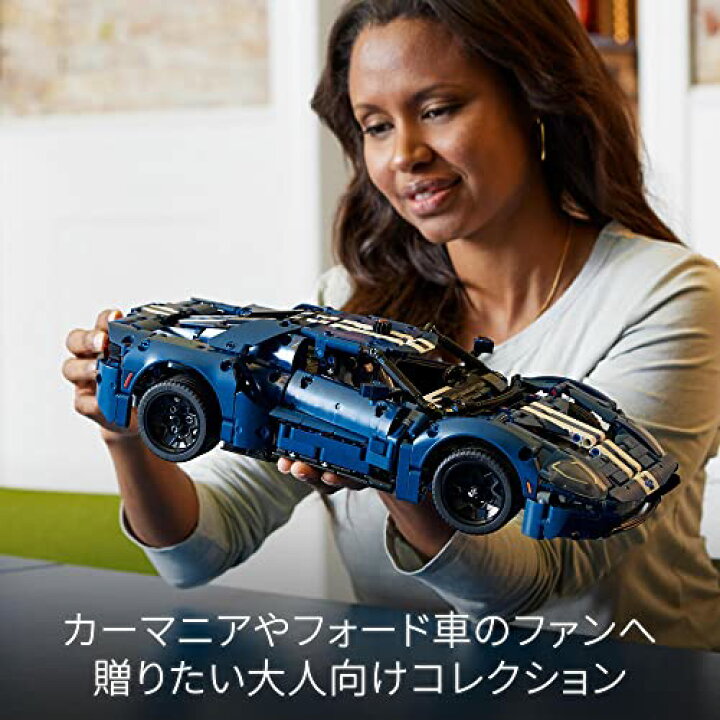 楽天市場】レゴ(LEGO) テクニック 2022 フォード GT クリスマス 