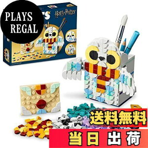 yzS(LEGO) hbc whEBO(TM) yX^h 41809  ubN v[g t@^W[  Ntg j̎q ̎q 6Έȏ