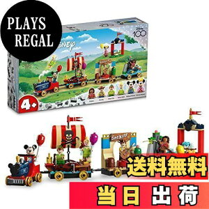 yzS(LEGO) fBYj[100 fBYj[̃nbs[gC 43212  ubN v[g d ł񂵂 ̎q 4 ~