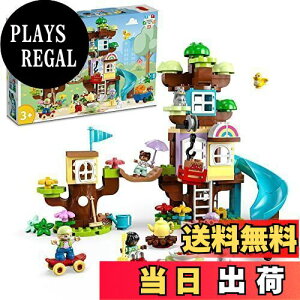 yzS(LEGO) fv fv̂܂ 3in1 c[nEX 10993  ubN v[gc Ԃ m NGCeBu   j̎q ̎q 3 ~