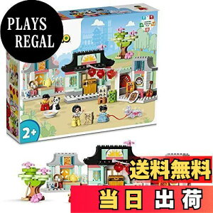 yzS(LEGO) fv fv̂܂ ̂炵 10411  ubN v[gc Ԃ j̎q ̎q 2Έȏ