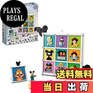 yzS(LEGO) fBYj[100 fBYj[100N lCґW! 43221  ubN v[g t@^W[ ̎q 6 ~