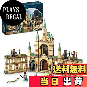 yzS(LEGO) n[E|b^[ zO[c̐킢 76415  ubN v[g t@^W[ @ j̎q ̎q 9΂