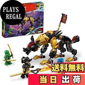 yzS(LEGO) jWS[ hSn^[nEh 71790  ubN v[g E ɂ񂶂 j̎q 6 ~