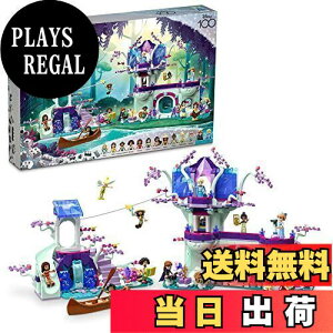 yzS(LEGO) fBYj[100 ܂ق̃c[nEX NX}Xv[g NX}X 43215  ubN v[g t@^W[ ̎q 7 ~