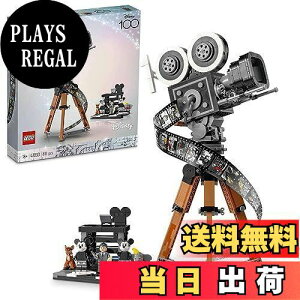 yzS(LEGO) fBYj[100 EHgEfBYj[ gr[g:J NX}Xv[g NX}X 43230  ubN v[g t@^W[ ̎q l