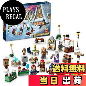 yzS(LEGO) n[|b^[ S(R)n[E|b^[ AhxgJ_[ 76418  ubN v[g t@^W[ @ j̎q ̎q 7 ~