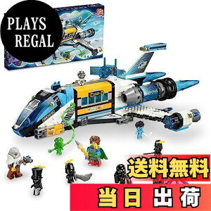 yzS(LEGO) h[Y IY搶̉FD 71460  ubN v[g F イ 9 ~