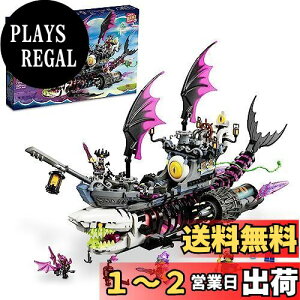 yzS(LEGO) h[Y iCgAEV[N NX}XMtg NX}X 71469  ubN v[g t@^W[ ` j̎q ̎q 10 ~