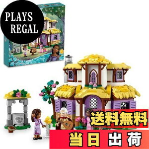 yzS(LEGO) fBYj[vZX A[ṼRe[W 43231  ubN v[g Pl Ђ߂ t@^W[ ̎q 7 ~