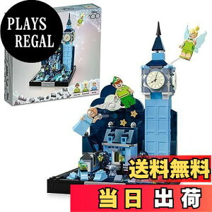 yzS(LEGO) fBYj[100 h̋ԃs[^[EpƃEFfB 43232  ubN v[g t@^W[ V ̎q 10΂