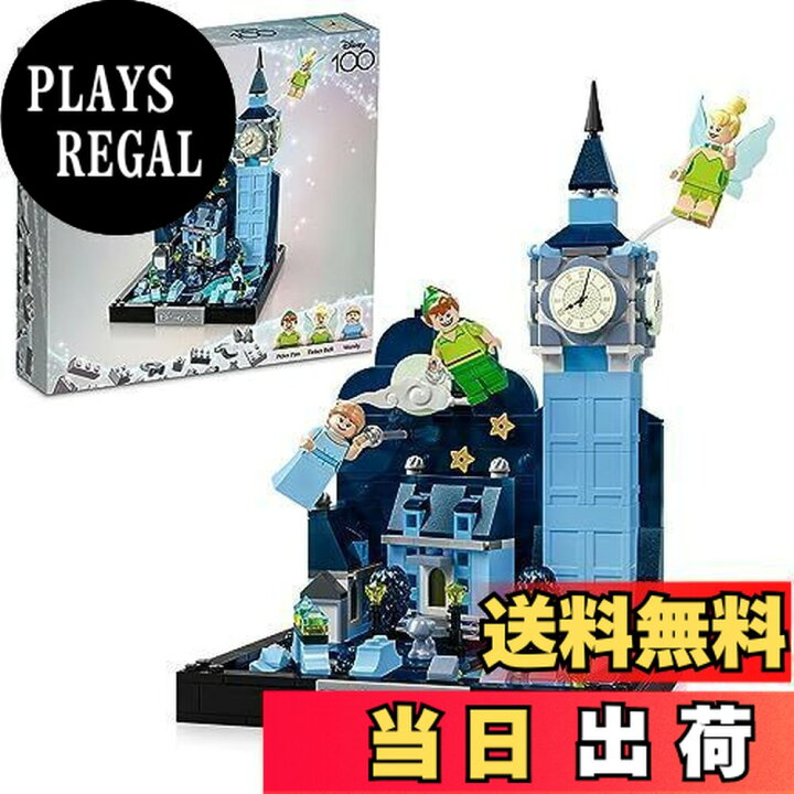 楽天市場】レゴ(LEGO) ディズニー100 ロンドンの空を飛ぶピーター 