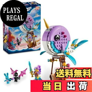 yzS(LEGO) h[Y CW[̃CbJN^MC  ߋ v[g ubN ̎q j̎q q 6 7 8 9 w  ǂԂ V 71472