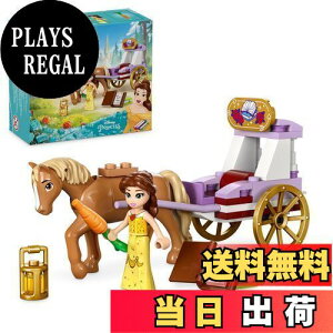 yzS(LEGO) fBYj[vZX x̃Xg[[^C n  ߋ v[g ubN ̎q j̎q q 4 5 6 7 x Ɩb  ~jJ[ V 4