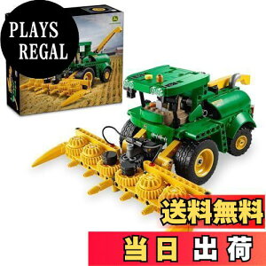yzS(LEGO) eNjbN John Deere 9700 Forage Harvester  ߋ v[g ubN j̎q ̎q q 8 9 10 11 w ͂炭   vf 42168