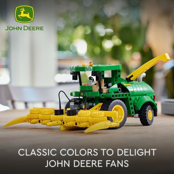 楽天市場】レゴ(LEGO) テクニック John Deere 9700 Forage Harvester 