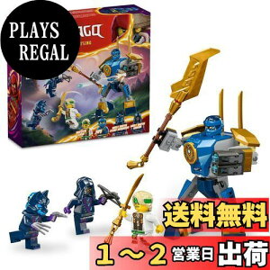 yzS(LEGO) jWS[ WFC̃ogEJX[cpbN  ߋ v[g ubN j̎q ̎q q 5 6 7 8 w J E ɂ񂶂 V 71805