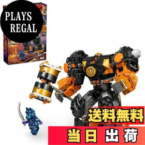 yzS(LEGO) jWS[ R[̃Ggp[EJX[c  ߋ v[g ubN j̎q ̎q q 6 7 8 9 w J E ɂ񂶂 V 71
