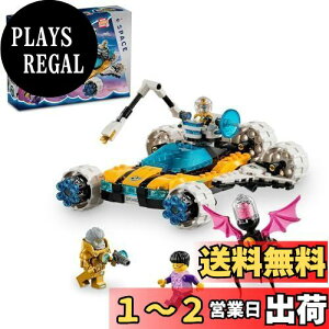 yzS(LEGO) h[Y IY搶̃Xy[XJ[  ߋ v[g ubN j̎q ̎q q 7 8 9 10 w  ~jJ[ F 71475