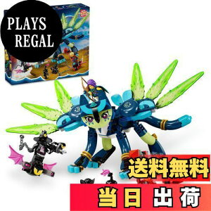 yzS(LEGO) h[Y ][CƃWA  ߋ v[g ubN ̎q j̎q q 8 9 10 11 w  ǂԂ V 71476