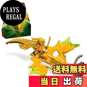 yzS(LEGO) jWS[ G̃CWOEhS  ߋ v[g ubN j̎q ̎q q 5 6 7 8 w hS E ɂ񂶂 V 71803
