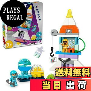 yzS(LEGO) fv fv̂܂ 3in1Xy[XVg  ߋ v[g ubN c Ԃj̎q ̎q q 2 3 4 5 V F Pbg 10422