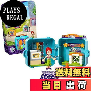 �y���������z���S(LEGO) �t�����Y �L���[�r�[�Y - �~�A�̃T�b�J�[�L���[�u 41669