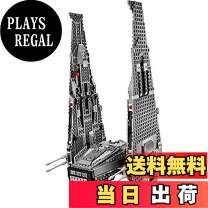 楽天市場】レゴ スター・ウォーズ カイロ・レンのコマンドーシャトル 
