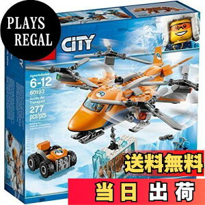 yzS(LEGO)VeB kɒT AwRv^[ 60193 ubN 