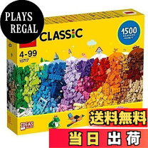 楽天市場】レゴクラシック 1500ピースの通販