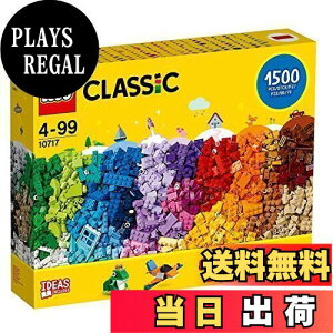 yzLEGO NVbN 10717 ubN ubN ubN1500s[XZbg - N̑n𑣐i - ÑNGC^[ɍœK - ubNZp[^[t