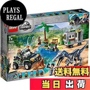 yzS(LEGO)WVbNE[h oIjNX̑ΌgW[ng 75935 ubN   j̎q