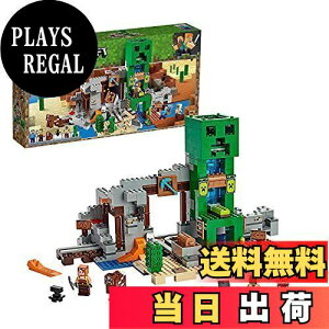 yzS(LEGO) }CNtg N[p[̍zR 21155