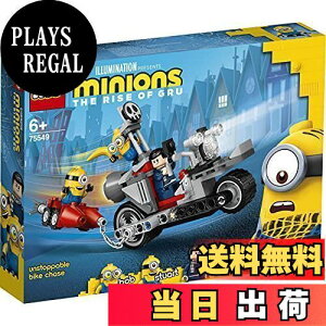 yzS(LEGO) ~jI ~jĨoCN`FCX 75549