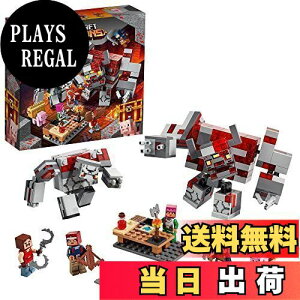 yzS(LEGO) }CNtg bhXg[̌ 21163 ?8Έȏ