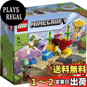 yzS(LEGO) }CNtg TS 21164  ubN v[g erQ[ C j̎q ̎q 7Έȏ