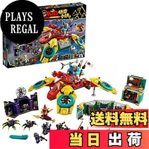 yzS(LEGO) L[Lbh L[Lbh̃h[oX^[ 80023  ubN v[g s@ Ђ j̎q ̎q 10Έȏ