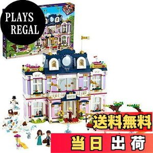 yzS(LEGO) tY n[gCNVeB Ohze 41684  ubN v[g l` h[   ̎q 8Έ