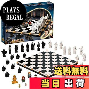 yzS (LEGO) n[E|b^[ zO[c @g̃`FX 76392