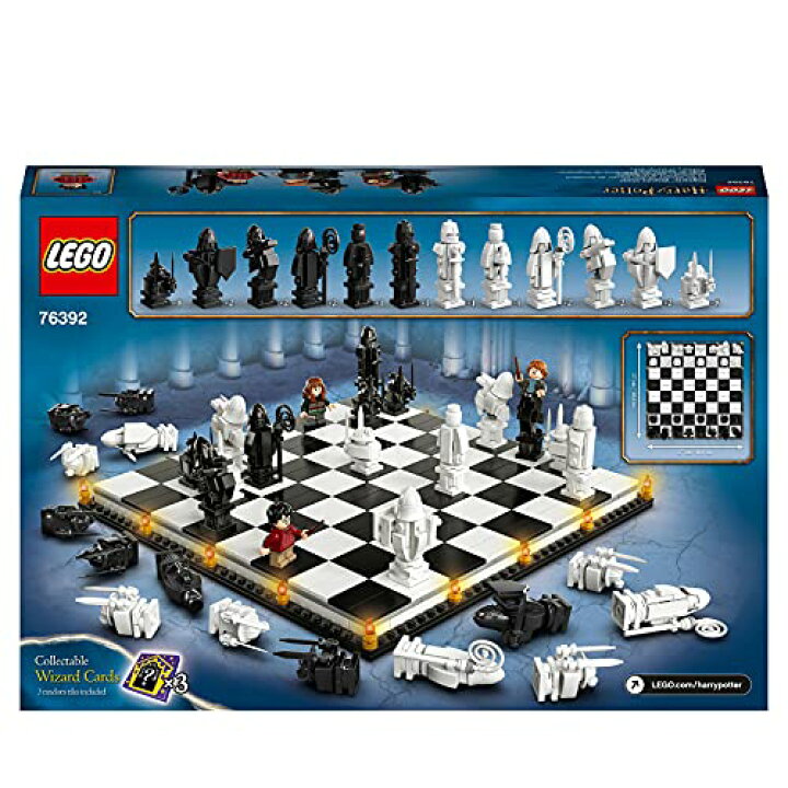 楽天市場】レゴ (LEGO) ハリー・ポッター ホグワーツ 魔法使いのチェス 