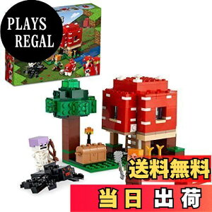 yzS(LEGO) }CNtg LmRnEX 21179  ubN v[g erQ[   j̎q ̎q 8Έȏ