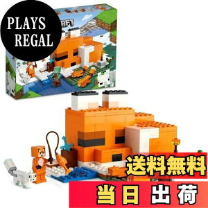 yzS(LEGO) }CNtg Lcl NX}Xv[g 21178  w q ubN v[g erQ[  ǂԂ j̎q ̎q 8Έȏ