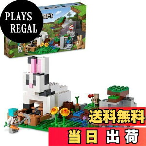 yzS(LEGO) }CNtg ETMq 21181  ubN v[g erQ[  ǂԂ j̎q ̎q 8Έȏ