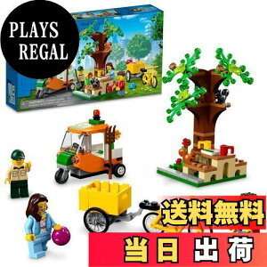 yzLEGOiSj City Picnic in The Park 60326 gݗăLbg 5Έȏ̎q ~jtBMA3̂ƃXtBMA2̕ti147s[Xj