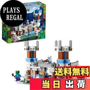 yzS(LEGO) }CNtg X̏ NX}XMtg NX}X 21186  ubN v[g  XÂ j̎q ̎q 8Έȏ