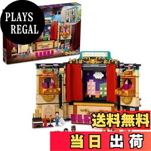 yzS(LEGO) tY AhẢwZ 41714  ubN v[g V A[g G ̎q 8Έȏ